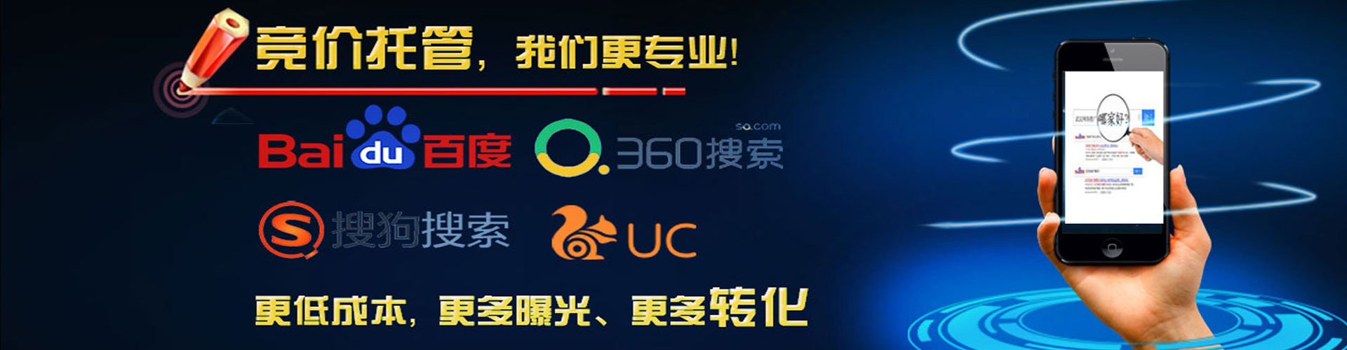 古交渠道开户返点