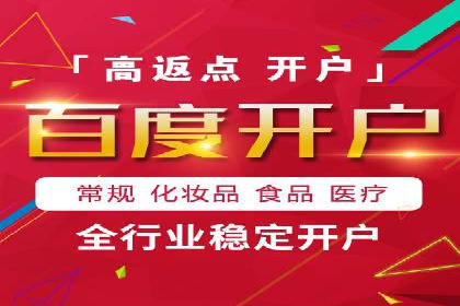 SEM专员如何利用数据分析优化广告投放效果